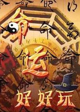 优化seo关联词有哪些方法