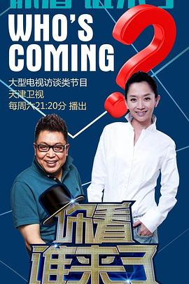 seo新手简历优化