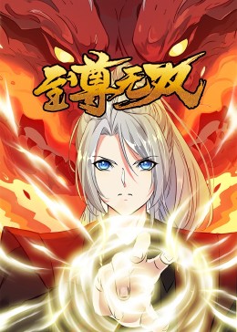 竞价托管网站排名优化