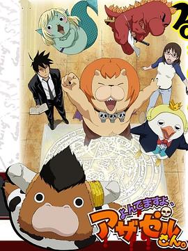 广州网站优化软件工具